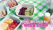 65. [하일우] 사자고추 둥글파 알고 보면 재미있는 북한말(MBC 우리말나들이)