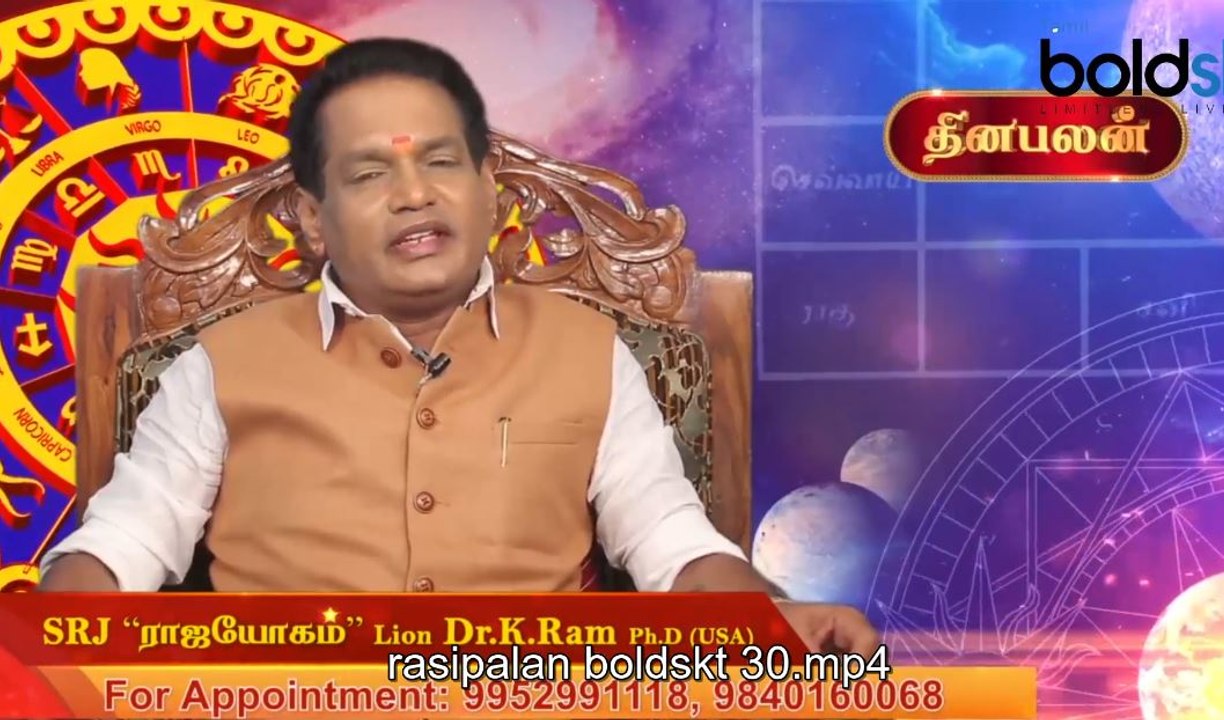 30-09-2019 இன்றைய ராசி பலன் | Astrology | Rasipalan | Boldsky Tamil