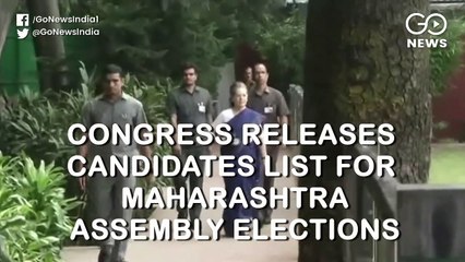 Maharasthra: Congress Releases Candidates List For Assembly Polls