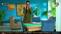Roop Episode #04 Choti Choti Batain HUM TV Drama 29 September 2019