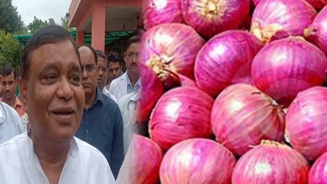 प्याज की बढ़ती कीमतों के सवाल पर बोले योगी के मंत्री, कुछ दिन कम खाए जनता