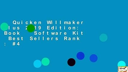Quicken Willmaker Plus 2019 Edition: Book   Software Kit  Best Sellers Rank : #4