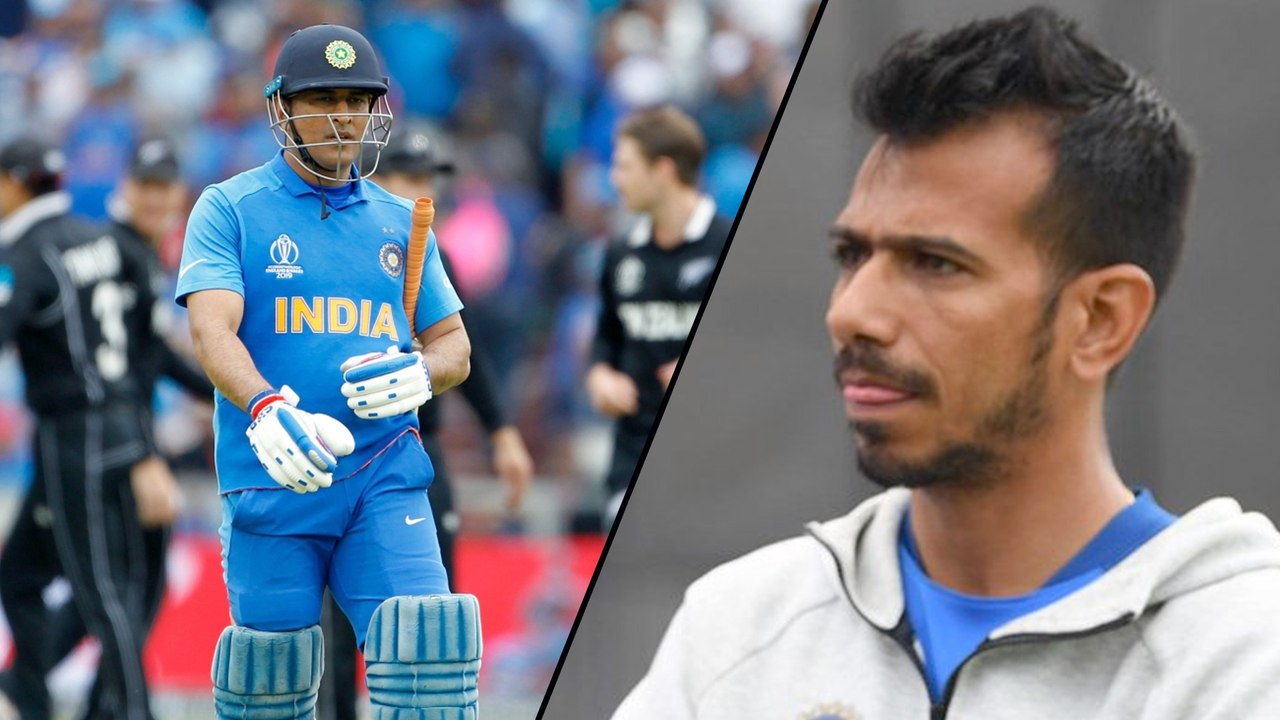 'Held Back My Tears When Mahi Bhai Got Run Out' : Yuzvendra Chahal || Oneindia Telugu