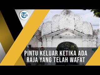 Plengkung Nirbaya, Bagian dari Benteng Baluwerti Keraton Yogyakarta