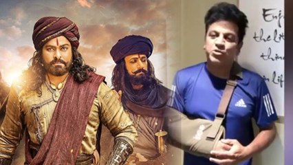 ಶಿವಣ್ಣ 'ಸೈರಾ' ಸಿನಿಮಾವನ್ನು ಮೊದಲ ದಿನವೇ ನೋಡ್ತಾರೆ  | FILMIBEAT KANNADA