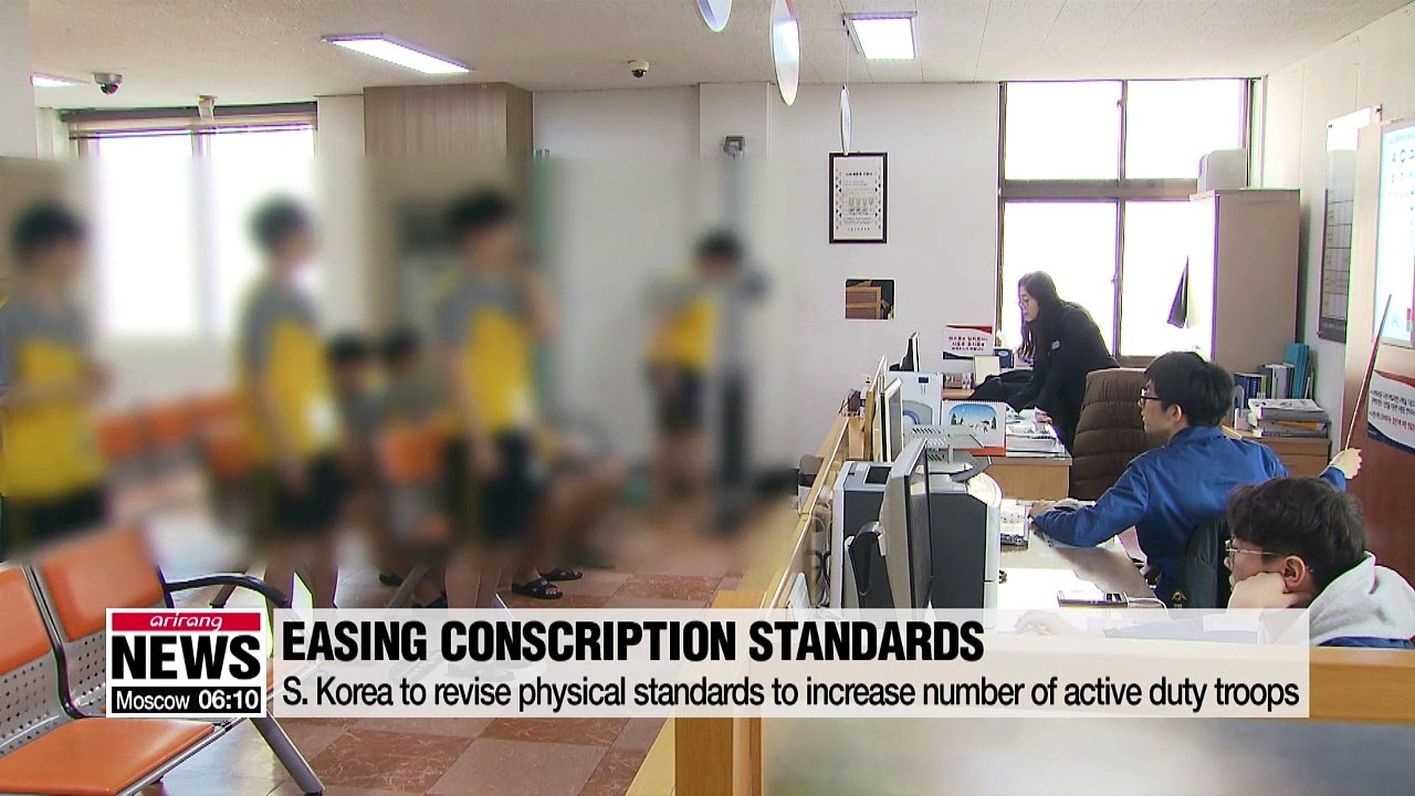 S. Korea to lower conscription standards as it faces demographic cliff