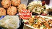Top 5 Navratri Recipes 2019 | Upvas Dosa | Sabudana Vada| Upvas Dhokla| Arbi Stir Fry| Navratri 2019