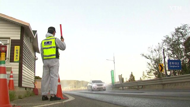 충남 홍성 의심신고 '음성' 판정... 방역 한층 강화 / YTN