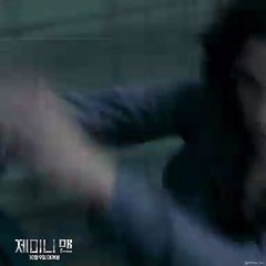 영화 [제미니 맨] 대니 스페셜 액션 영상