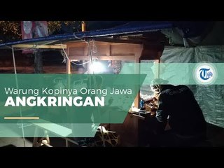 Angkringan - Hidangan Istimewa Kampung (HIK)
