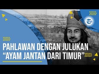 Profil Sultan Hasanuddin - Raja Kerajaan Gowa dan Pejuang Kemerdekaan