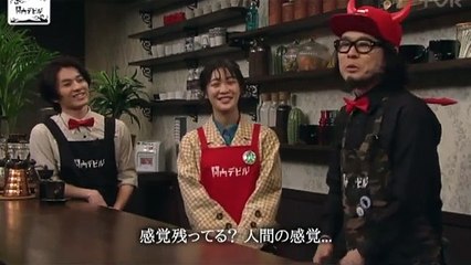 関内デビル19.04.01.２ 零和で登場電波少女登場