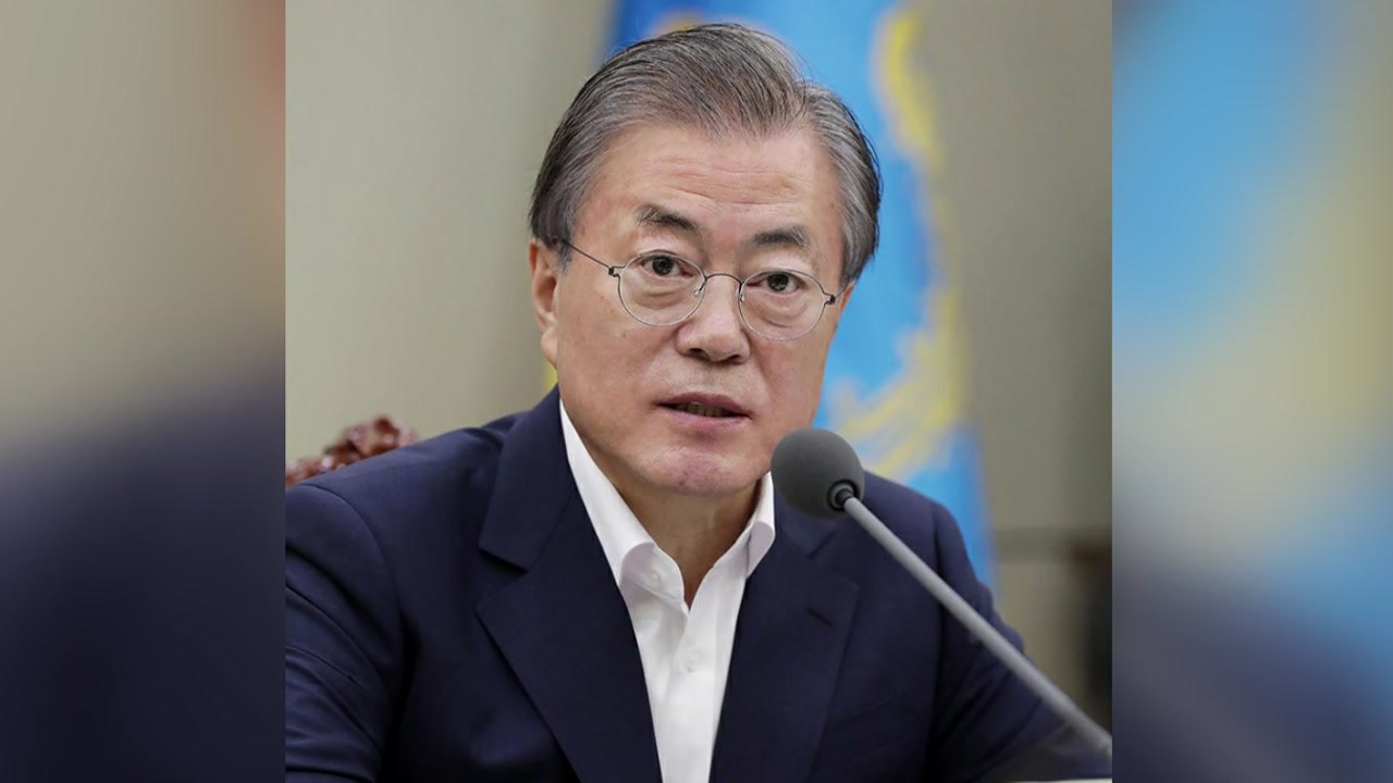 문재인 대통령 "윤석열, 검찰개혁 방안 제시하라" / YTN