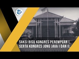 Dalem Jayadipuran, Bangunan Cagar Budaya yang Menjadi Saksi Sejarah di Yogyakarta