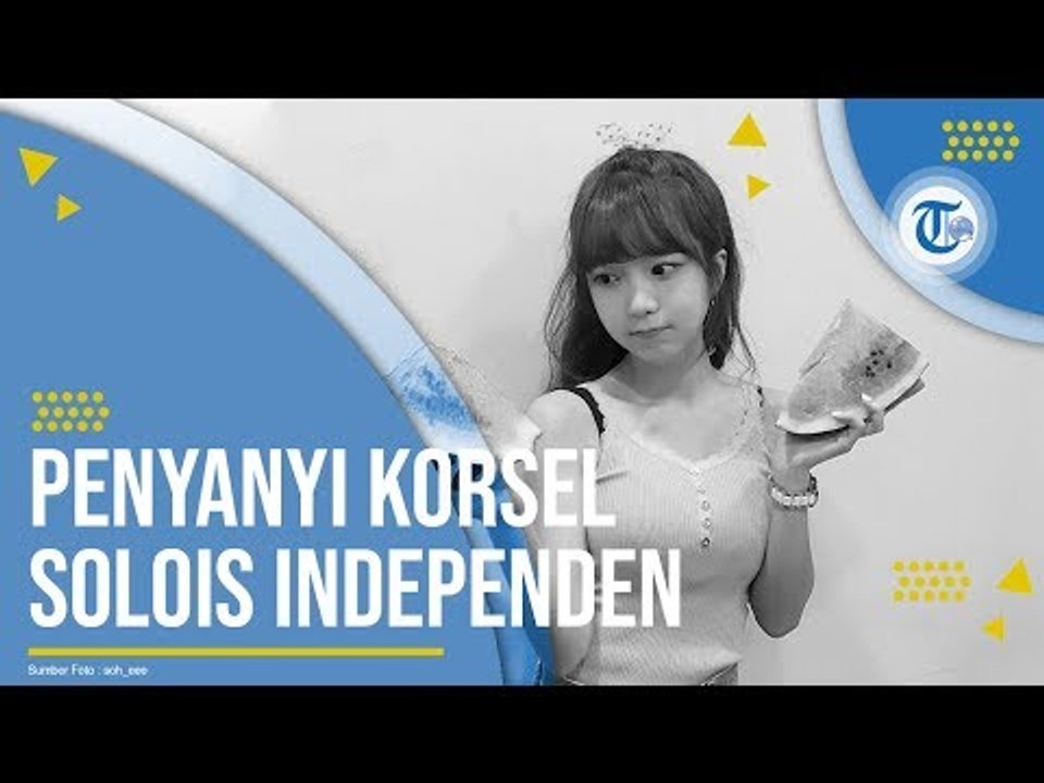 Profil Kim Sohee - Penyanyi Korea Selatan