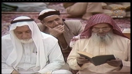 البرنامج التربوي سلامتك 1980 بطولة علي المفيدي و غانم السليطي 2