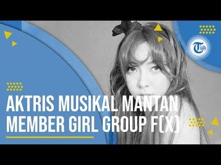 Profil Luna f(x) -  Penyanyi dan Aktris Musikal Korea Selatan