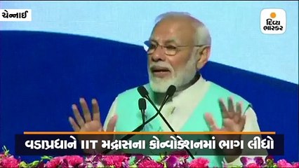 મોદીને પસંદ આવ્યો અનોખો કેમેરો, કહ્યું, બહુ કામની વસ્તુ છે આ
