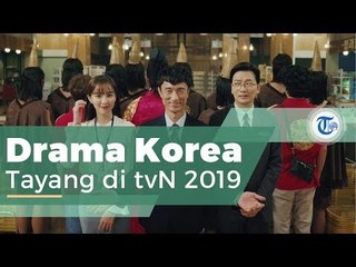 Pegasus Market, Mulai Tayang di tvN 20 September 2019