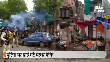 मकान पर कब्जेधारी परिवार की दबंगई