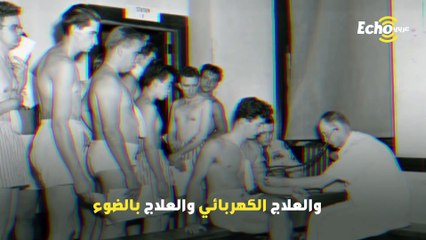 تعرف على القصة المثيرة .. الدين والجنس يقفان خلف ابتكار  بـ الكورن فليكس