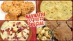 5 Best NAVRATRI SPECIAL RECIPES | Navratri Upvas Recipes | Navratri 2019