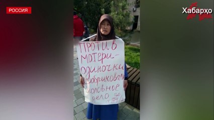 Казахстан: мать-одиночка провела пикет против беззакония