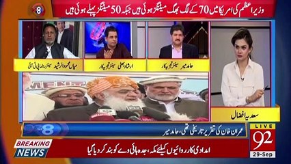 What did Irshad Bhatti's wife say to him after Imran Khan thanked his wife