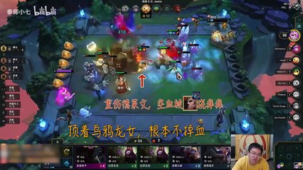 【棋技赢巧中年人】07.游侠的祖宗竟是他们