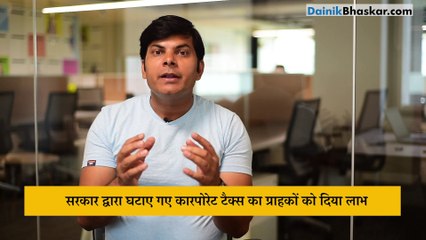 Gear up:मारुति सुजुकी की कारें हुई सस्ती