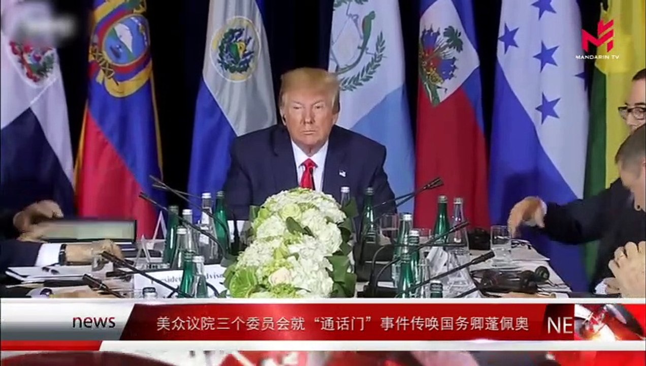 News express 时事快讯 30/09/2019