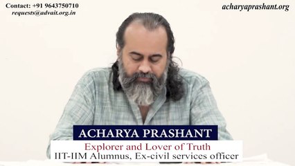 When are you God? When are you not? || Acharya Prashant, on Guru Granth Sahib (2019)
