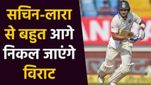 Virat Kohli needs 281 runs to become the fastest to reach 21000 Internationl runs | वनइंडिया हिंदी