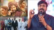 Sye Raa Narasimha Reddy : Chiranjeevi Finally Responded On Sye Raa Movie Controversy !