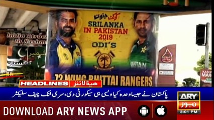 ARY News Headlines | Govt taking steps to provide relief to quake-affectees Imran Khan | 3PM | 30Sep 2019