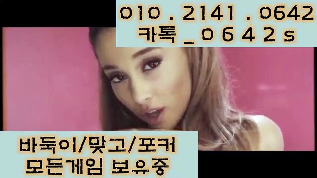 클로버게임 O 1 O_ 2 1 4 1 _ O 6 4 2 구글검색 본사콜 ◀ 클로버게임 최대요율 맞춰드립니다