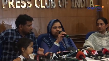 பில்கிஸ் பானோவிற்கு ரூ.50 லட்சம் இழப்பீடு.. உச்சநீதிமன்றம் 2 வாரம் கெடு-வீடியோ