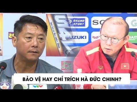 Tại sao Huỳnh Đức luôn chê Đức Chinh trong khi HLV Park lại luôn tìm cách khích lệ? | NEXT SPORTS