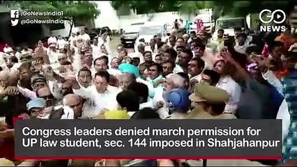 Top News Headlines of the Hour (30 Sep, 4:45 PM)