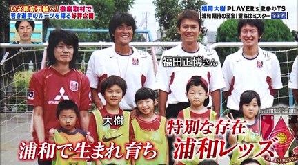 Record_20190930-002224