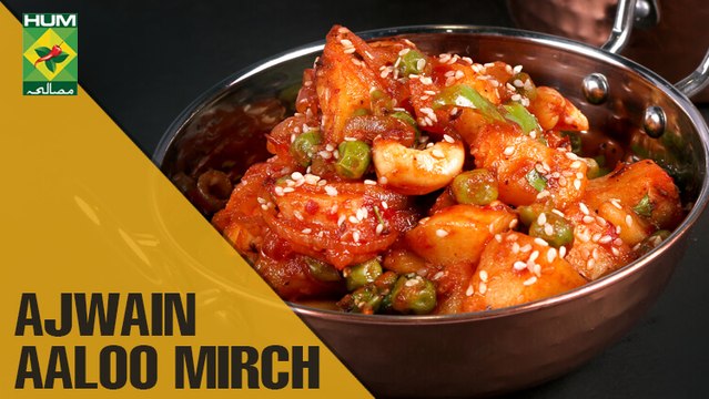 Ajwain Aaloo Mirch | Evening With Shireen | Masala TV Show | Shireen Anwar