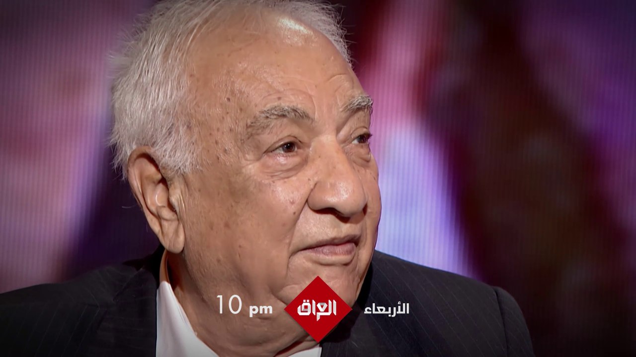 وداعاً عميد المسرح العراقي