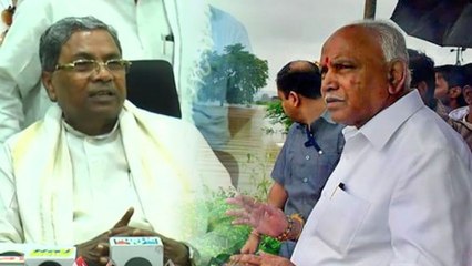 ಯಡಿಯೂರಪ್ಪ ಹೇಳಿದ ಒಂದು ಮಾತಿಗೆ ಎಲ್ಲರೂ ಕಾಲೆಳೆಯುತ್ತಿದ್ದಾರೆ. | Siddaramaiah  | Oneindia Kannada