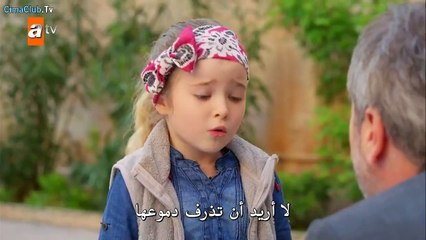 زهرة الثالوث الحلقة 8 الجزء 1