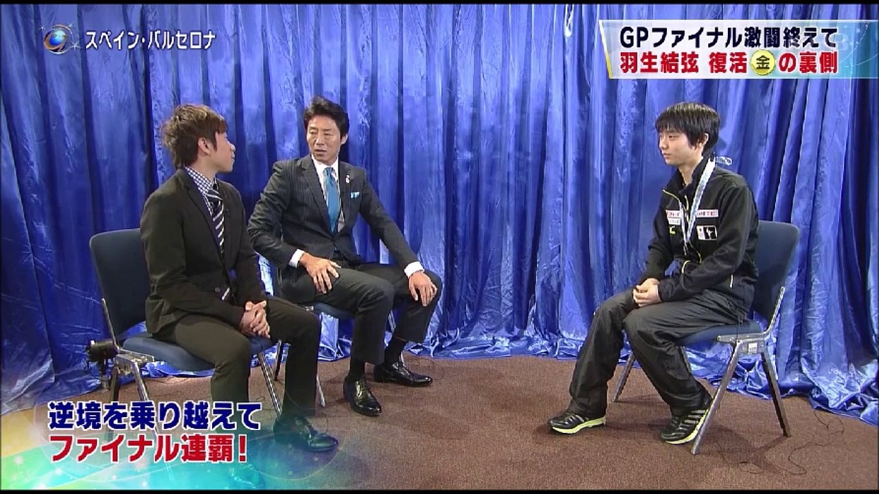 織田君とゆづ