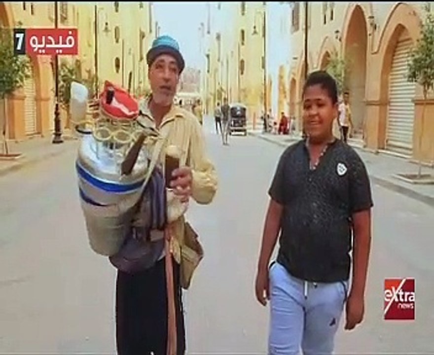 شاهد.. "اكسترا نيوز" تستعرض تقرير "فيديو 7" عن تطوير منطقة تل العقارب