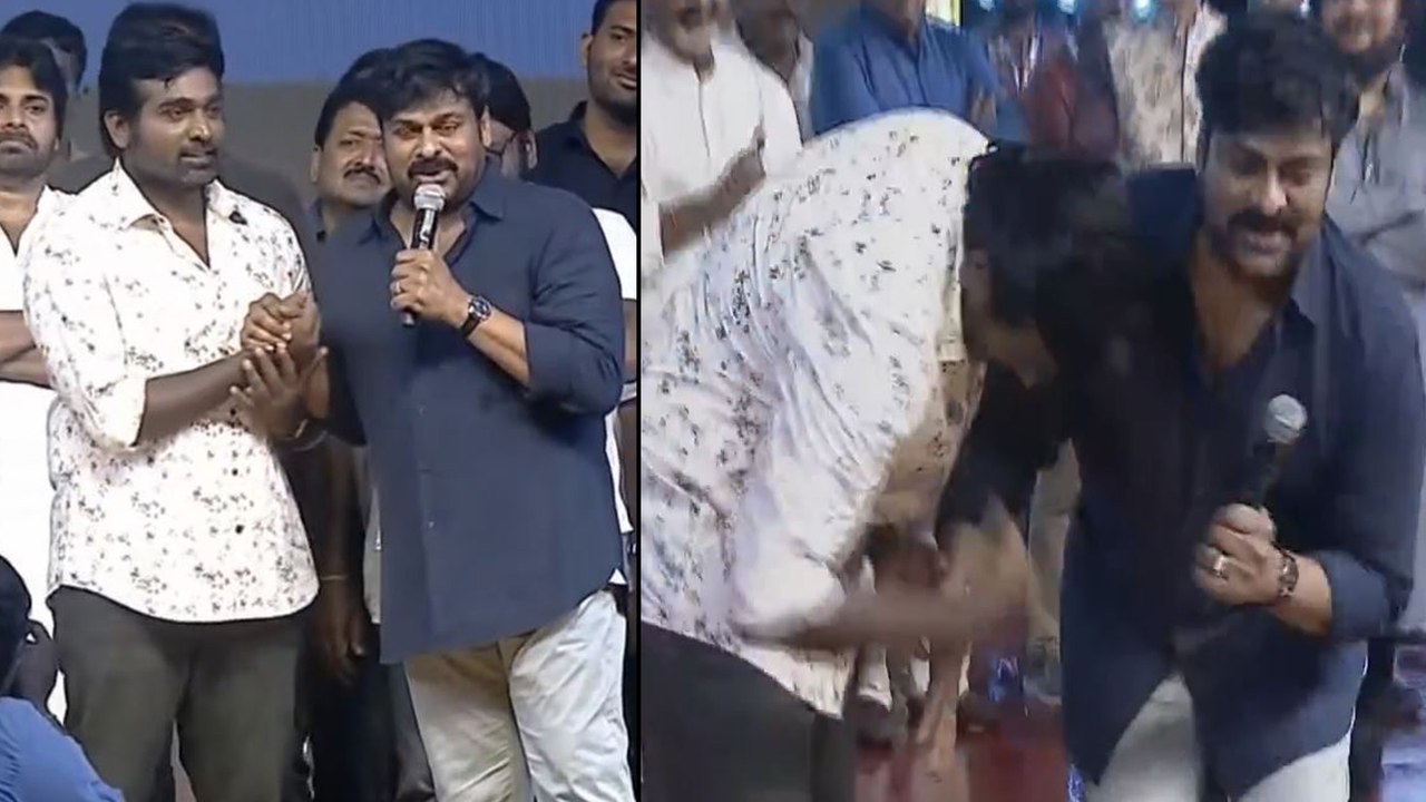 #SyeRaaNarasimhaReddy : Vijay Sethupathi Touched Chiranjeevi Feet @ Sye Raa Pre Release Event