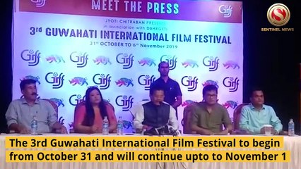 3rd Guwahati International Film Festival to begin from October 31