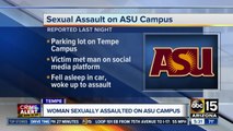 Police looking for sexual assault suspect on ASU campus