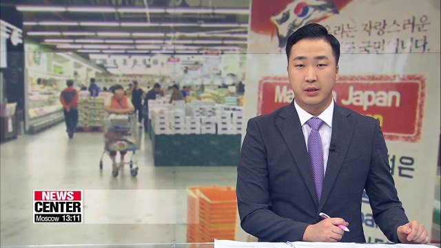 Gov't to help Korean SMEs affected by boycott of Japan